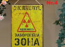 Vintažiniai metaliniai skardiniai ženklai 20x30 cm (9)