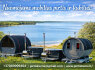 PIRČIŲ IR KUBILŲ NUOMA 37069999464 ALYTUS NUOMA