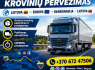 KROVINIŲ PERVEŽIMAMS 24 7 LT - VISA EUROPA - LT