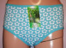 Bambukinės kelnaitės (2)
