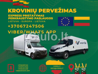 Jūsų įmonei Reikalingas Express pervežimas