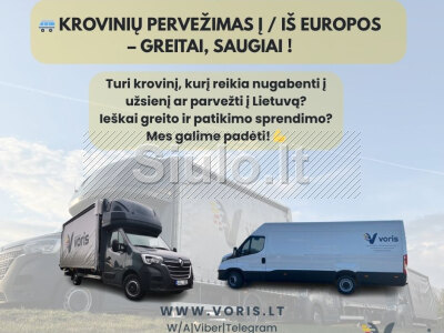 Reikia greito pristatymo EXPRESS pervežimai 24 72 val