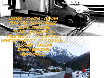 International express shipping LITHUANIA - EUROPE - LITHUANIA 37067247506