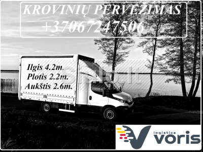 ČEKIJA - LIETUVA KROVINIO PERVEŽIMO PASLAUGOS 37067247506