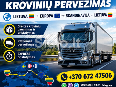 EXPRESS PERVEŽIMAI 24 7 LT - EUROPA - LT 370 672 47506
