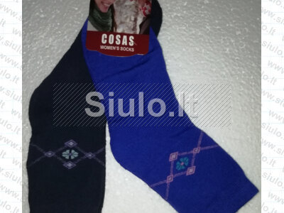 Moteriškos Šiltos Kojnės